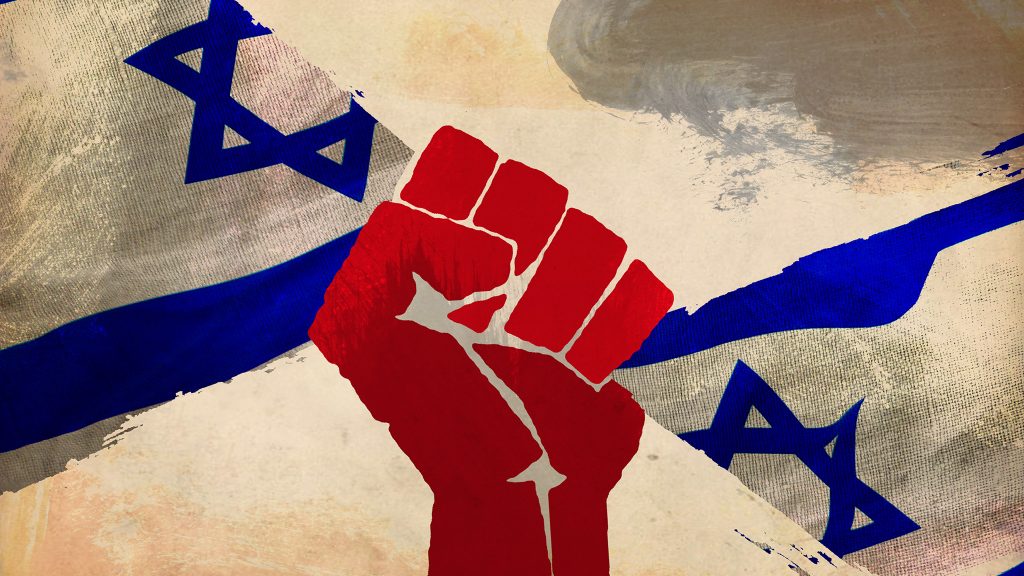 דגל ישראלי כחול לבן עם מגן דוד שנתפס על ידי ציור גרפי ביד אדום פלסטיני עם רקע בז'.
