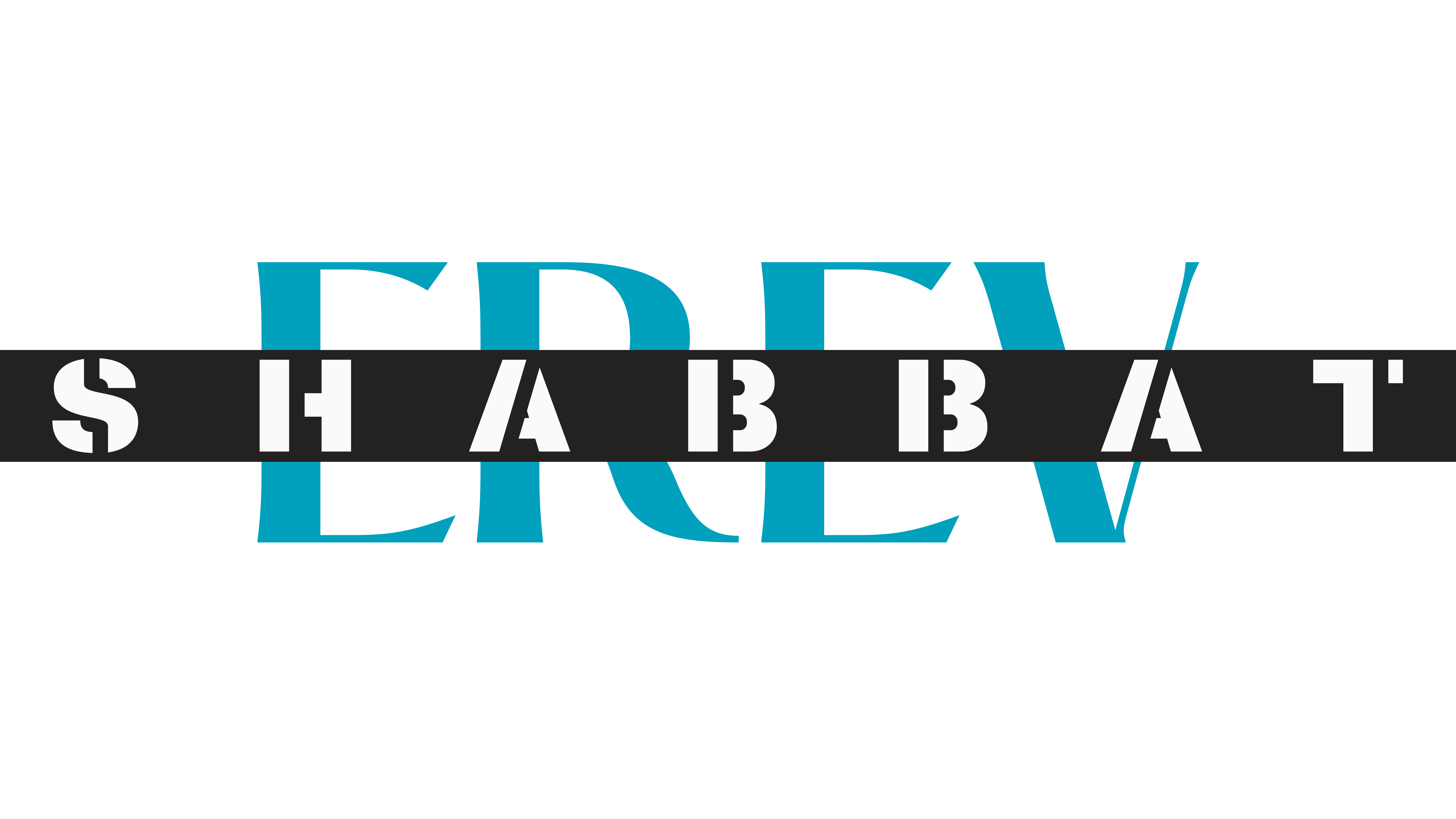 Erev Shabbat Logo
