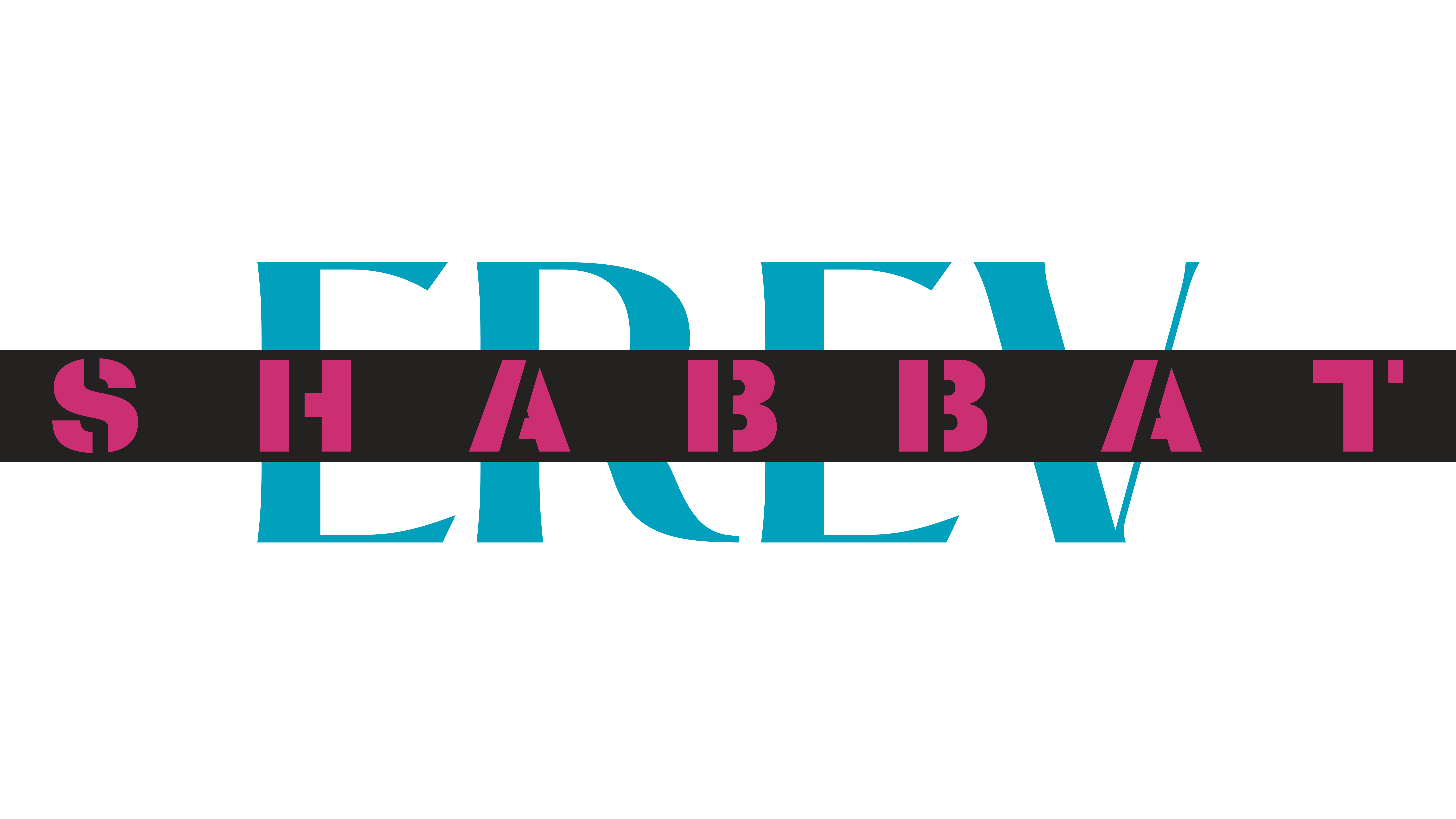 Erev Shabbat Logo